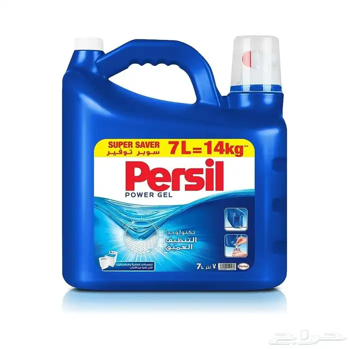 برسيل جل 7 لتر للغسالات العادية 0