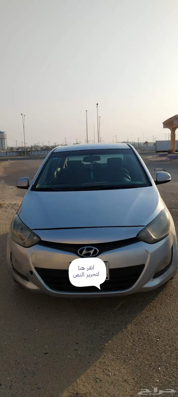 سيارة هونداي اي تونتي 20 2015 للبيع 2