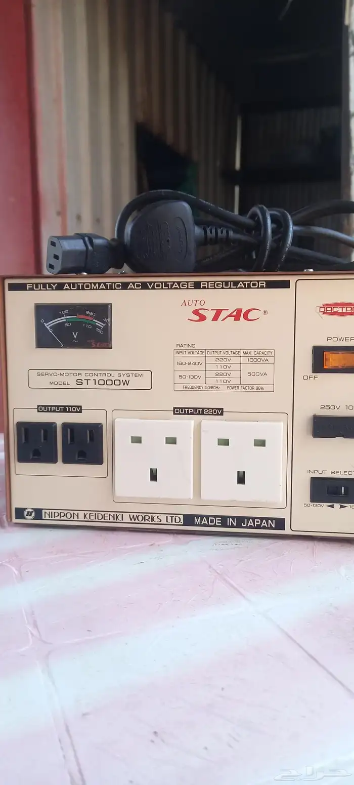 منظم كهرباء ياباني 1000واط 0