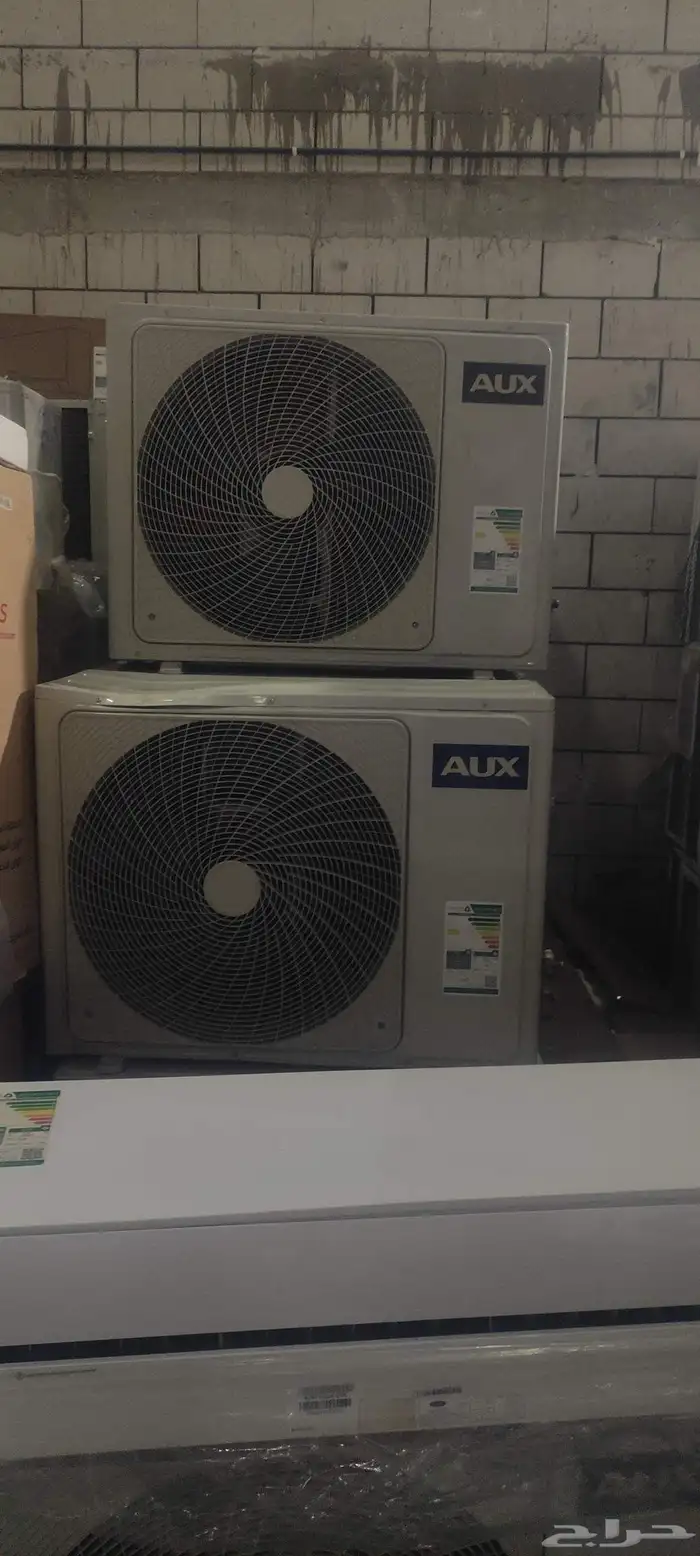 أجهزة منزلية أسعار جملة و عروض تصفيات 4