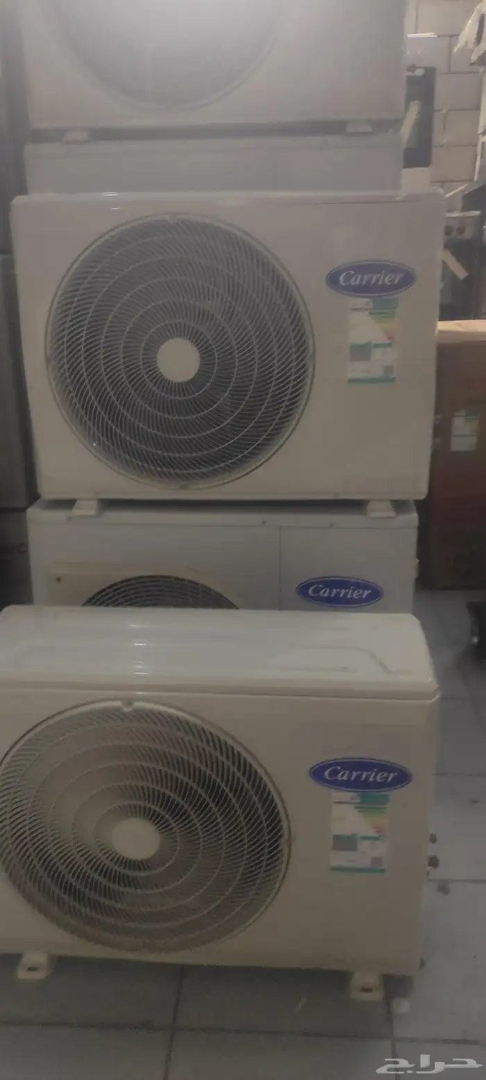 أجهزة منزلية أسعار جملة و عروض تصفيات 5