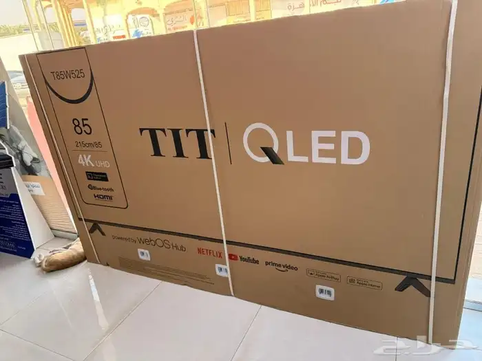 شاشات تلفزيون جديد اسمارت 4k أقل الأسعار 3