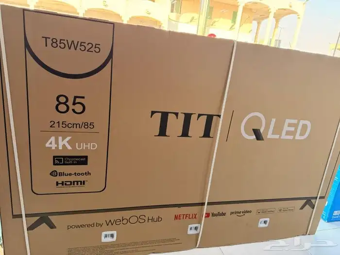 شاشات تلفزيون جديد اسمارت 4k أقل الأسعار 1