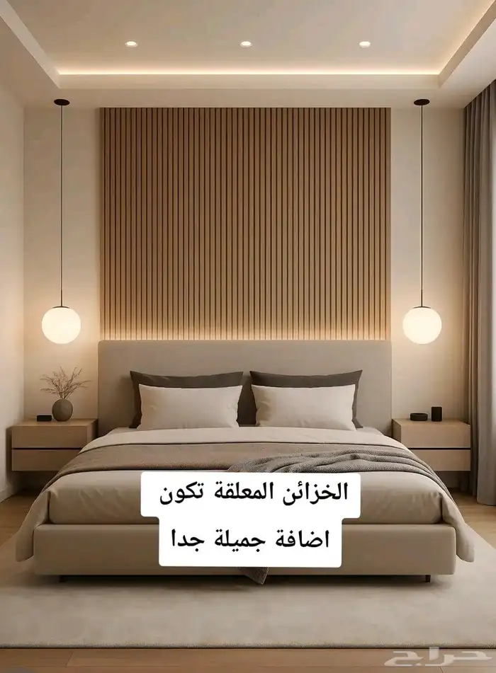 تفصيل غرف ملابس خزائن مبتكره 26