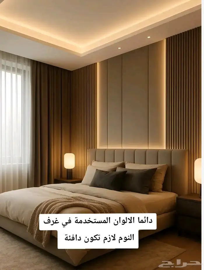 تفصيل غرف ملابس خزائن مبتكره 28