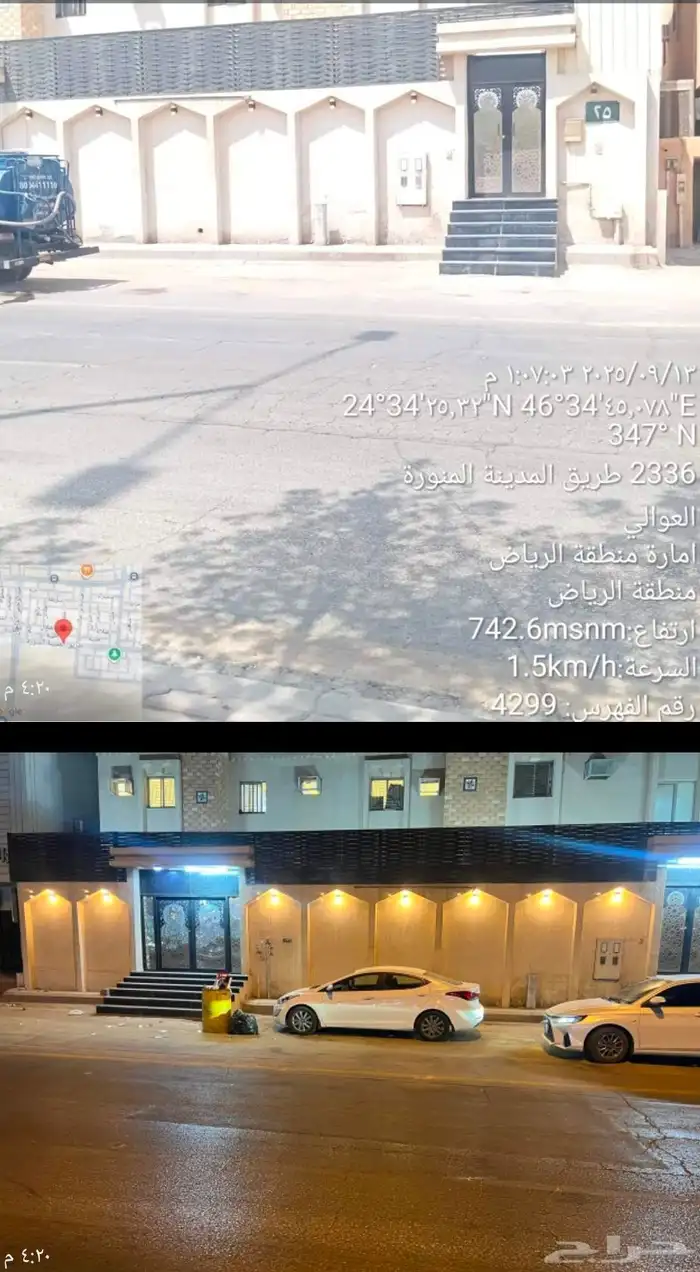 عقار للايجار لشركات او موسسات 0