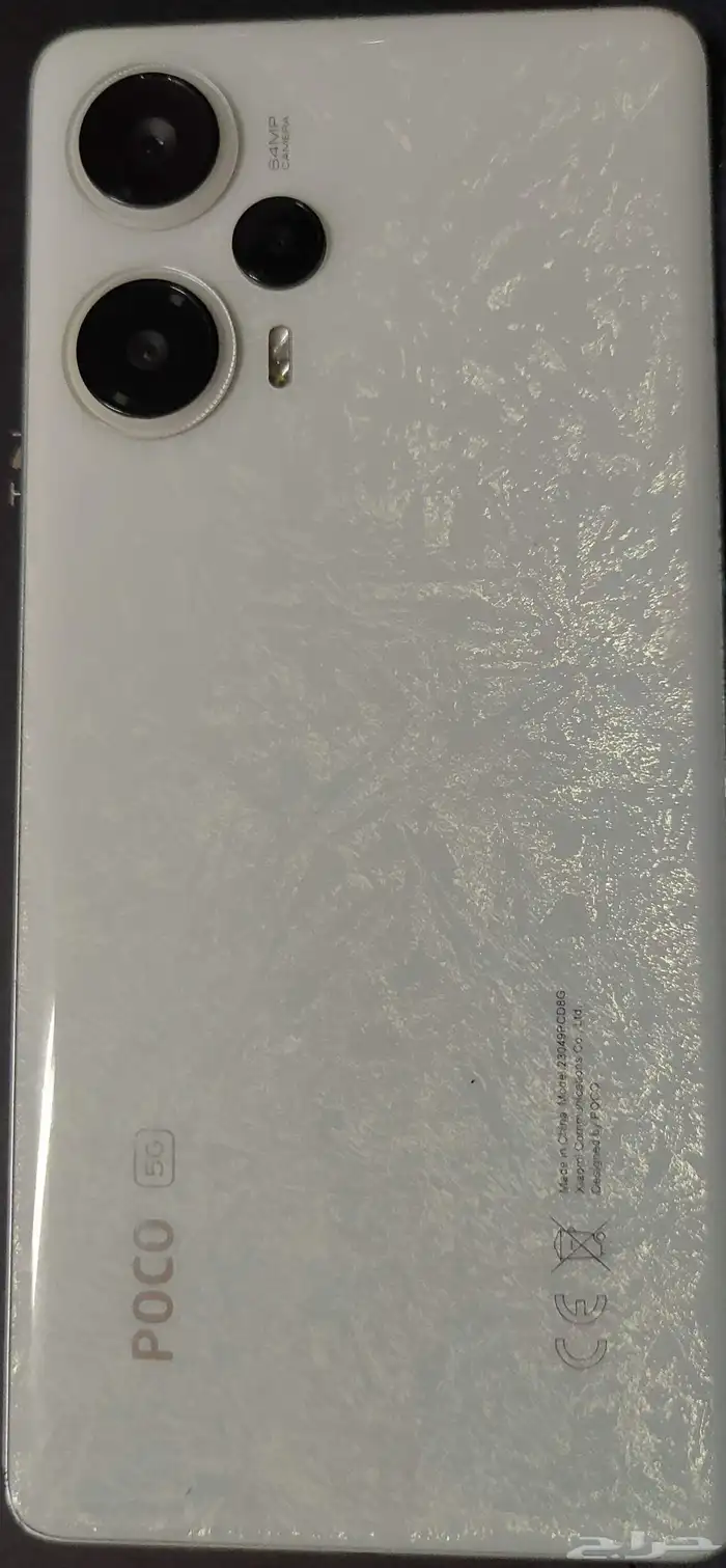 ريد ماجيك G5 جوال POCO F5 3