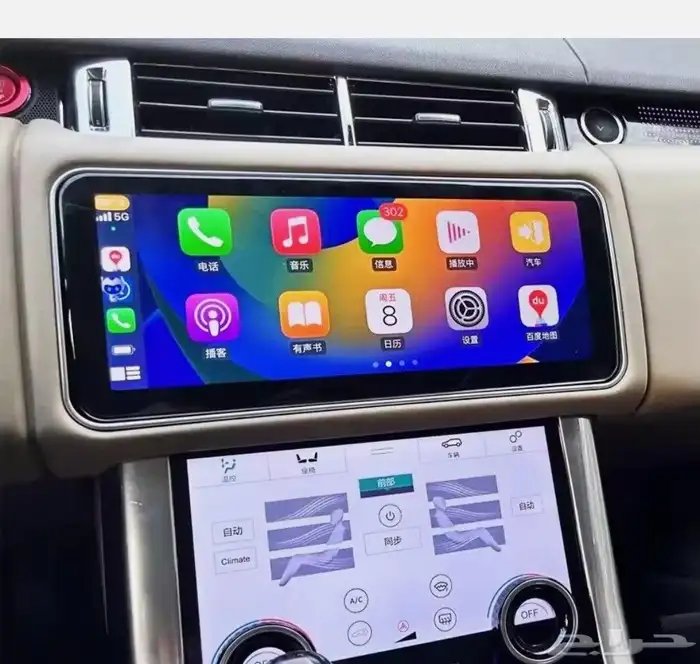 شاشه رنج روفر 2013 2016 2