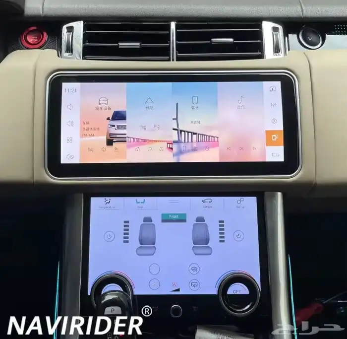 شاشه رنج روفر 2013 2016 4