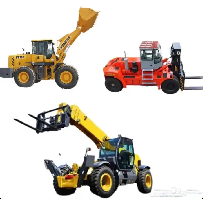 موجود سواق رافعه شوكيه 0