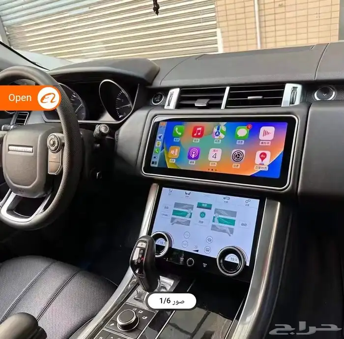 شاشه رنج روفر 2013 2016 1