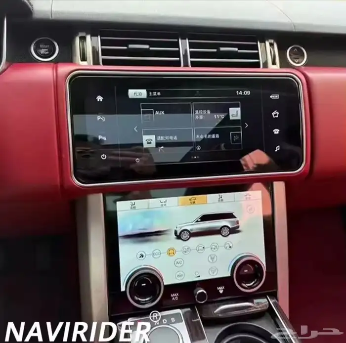 شاشه رنج روفر 2013 2016 0