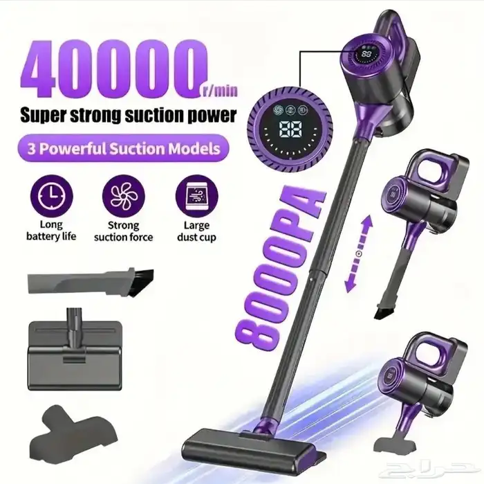 مكنسة كهربائية 0