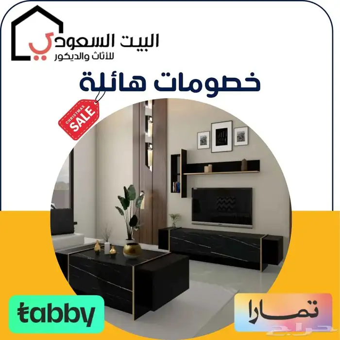 طقم طاولات مودرن اسود رخامي مع ذهبي 0