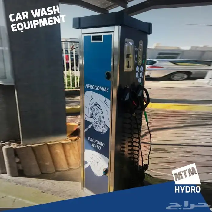 تجهيز مغاسل سيارات اوتوماتيكية و يدوية 4