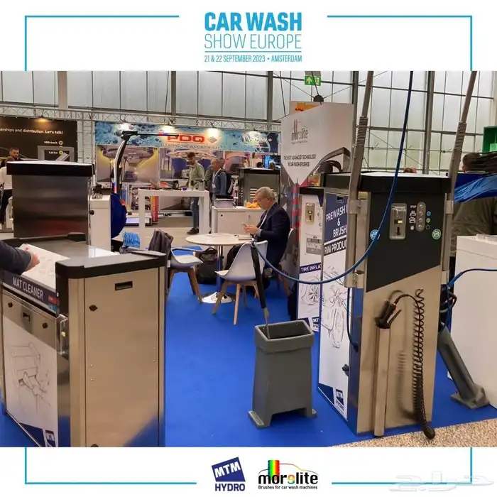 تجهيز مغاسل سيارات اوتوماتيكية و يدوية 6