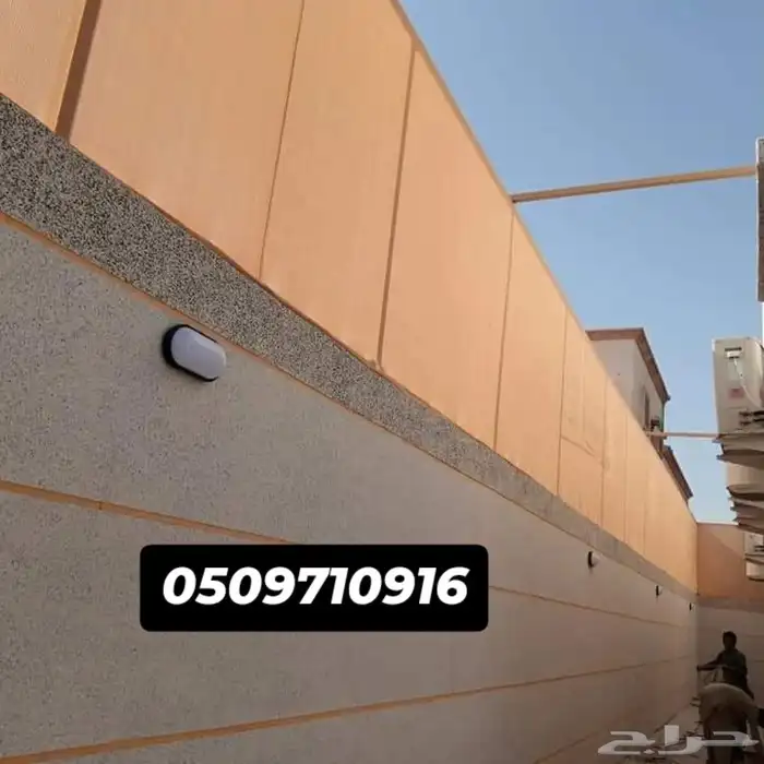 مضلات وسواتر وبرجولات وجميع انواع الحداده 7