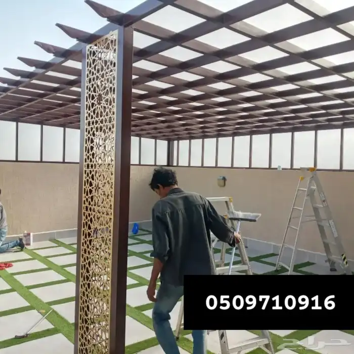 مضلات وسواتر وبرجولات وجميع انواع الحداده 5