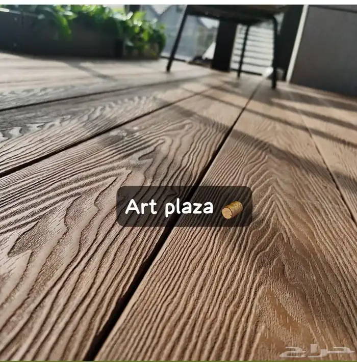 بديل خشب خارجي جمله 3