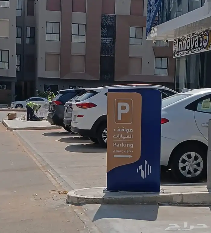 لوحات مشاريع أسوار بنر ستكر اكرليك تظليل زجاج هدايا دعاية 17