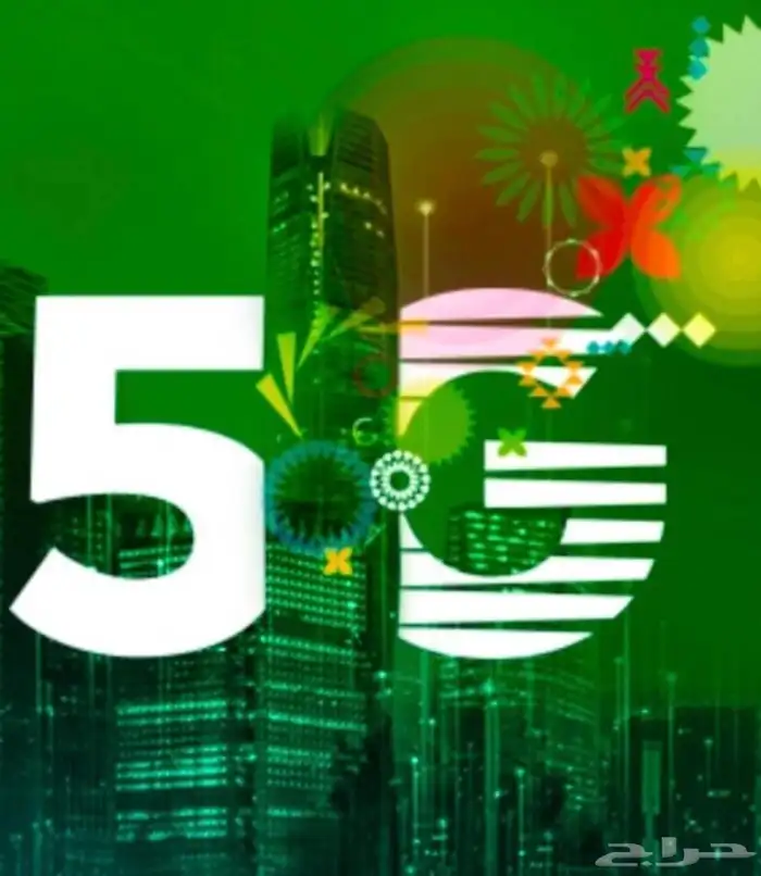 مندوب معتمد لدي شركه زين 2