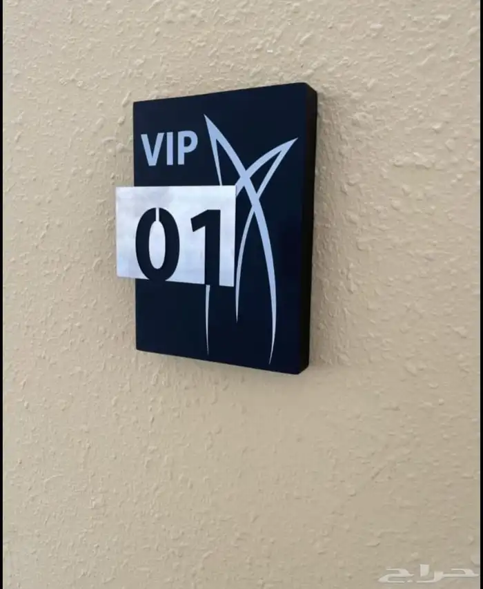 ستيكر بنر رول اب هدايا إعلان أسوار مشاريع لوحات حروف مضيئة 19