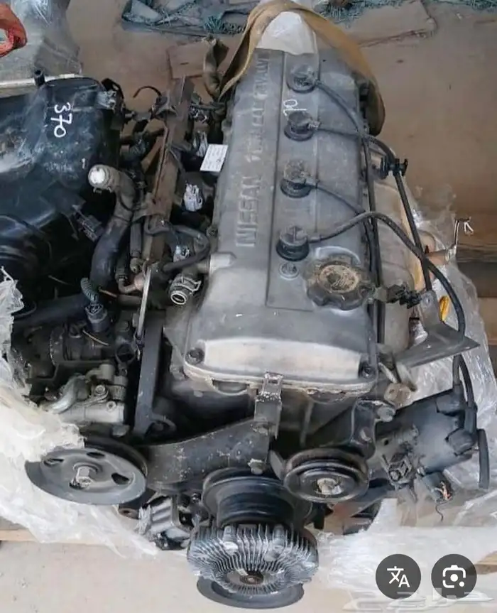 مكينة ددسن بخاخ 0