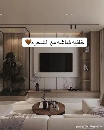 خلفيه شاشه 0