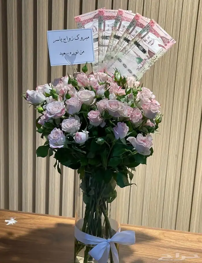 متجر هدايا ورد خميس مشيط ابهاء احد رفيده الواديين سراةعبيده 0