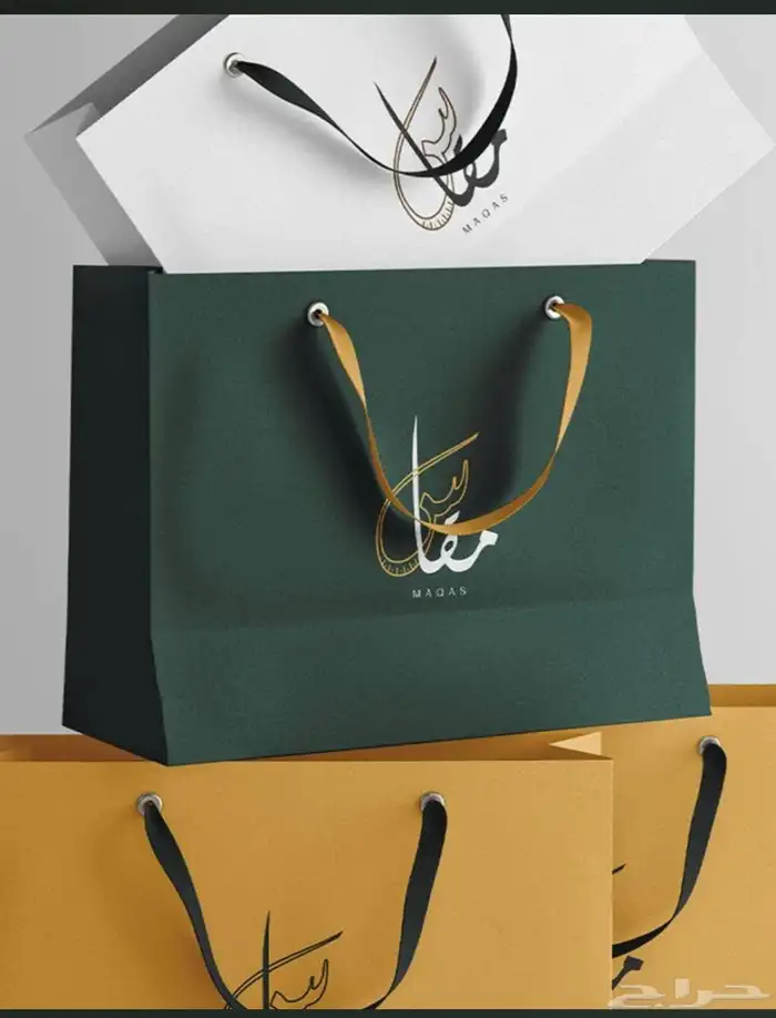 مطابع  مطبوعات 2