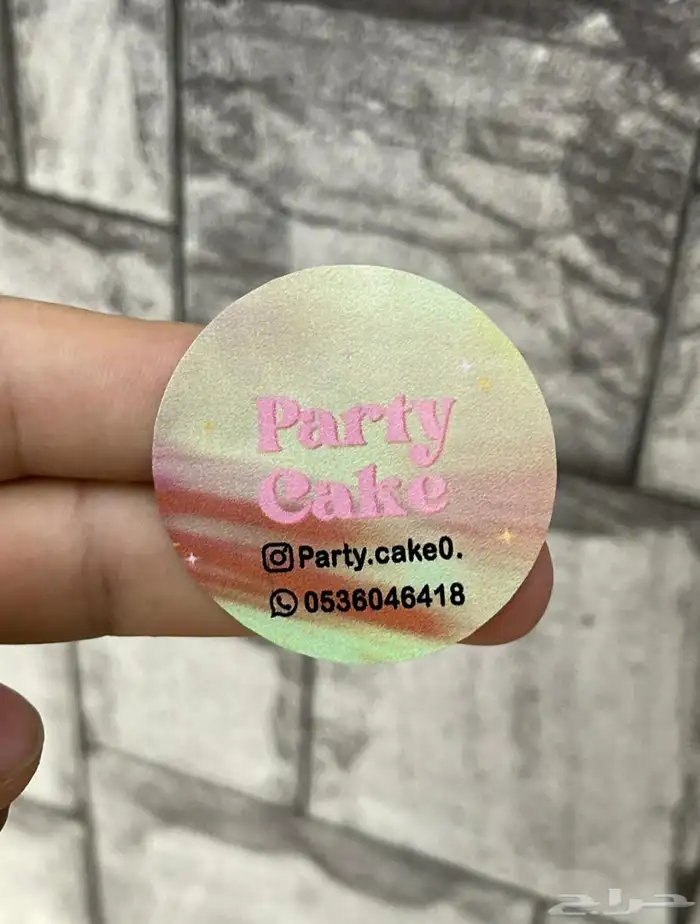 طباعة كرت ستكر بنر احرف بارزة لوحات اكرليك رول اب ختم 2