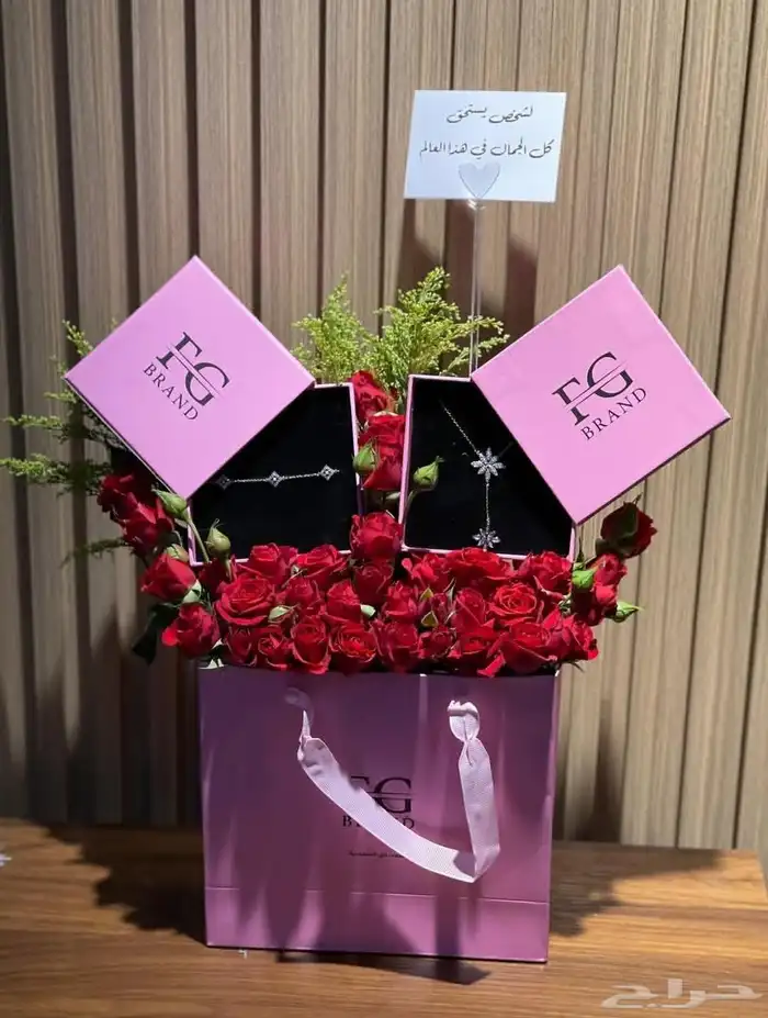 متجر هدايا ورد خميس مشيط ابهاء احد رفيده الواديين سراةعبيده 5