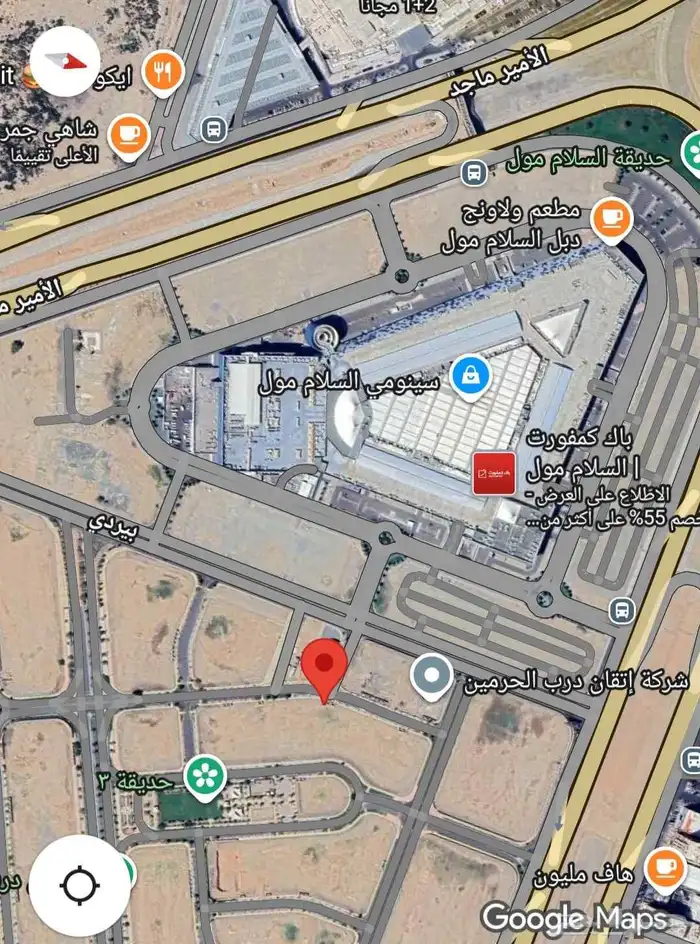 استثمر وتملك شقق بتشطيب فندقي في مخطط درب الحرمين بأسعار 180 0