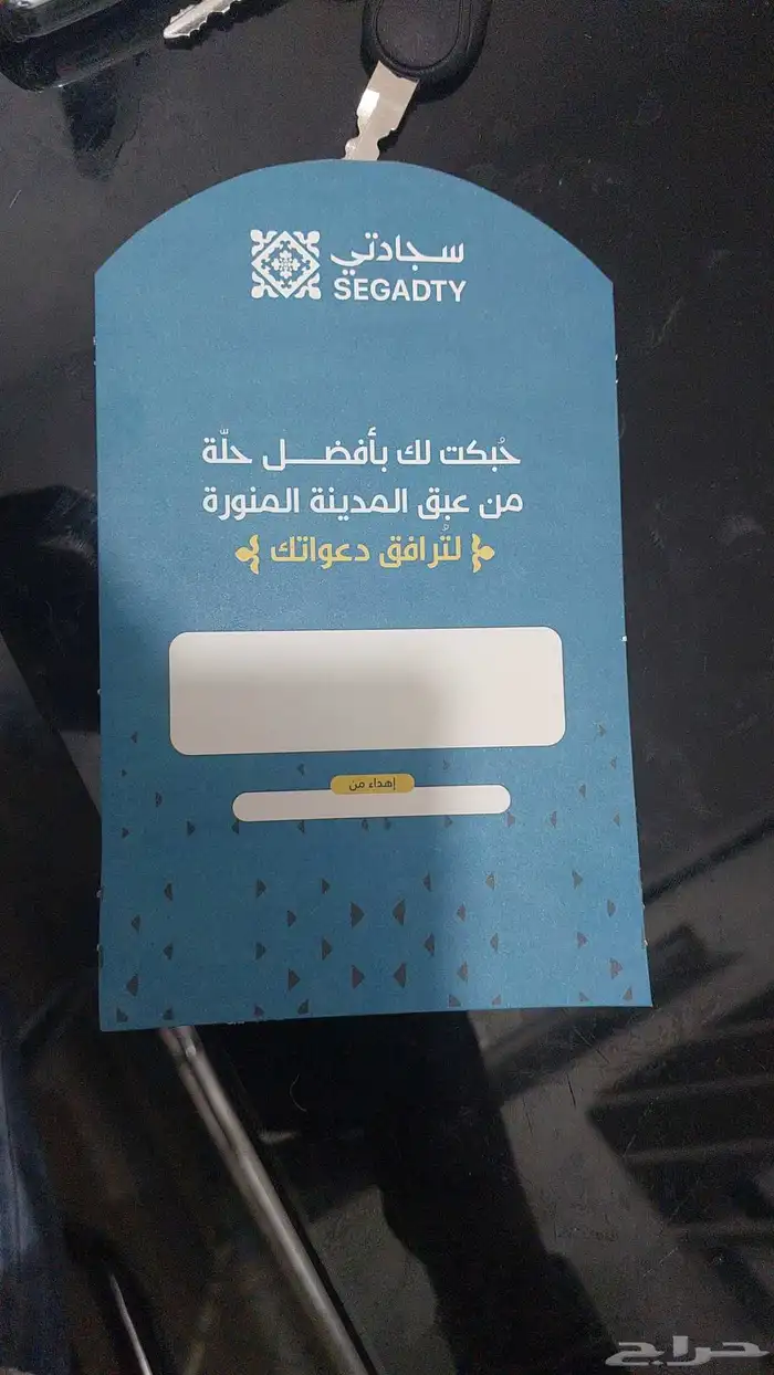 مطبعة مطبوعات مطابع 3