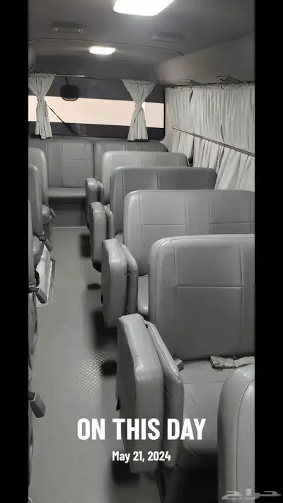 للايجار باص كوستر جديد شكل مشوار اليومي الاسبوع الشهريه خاص index