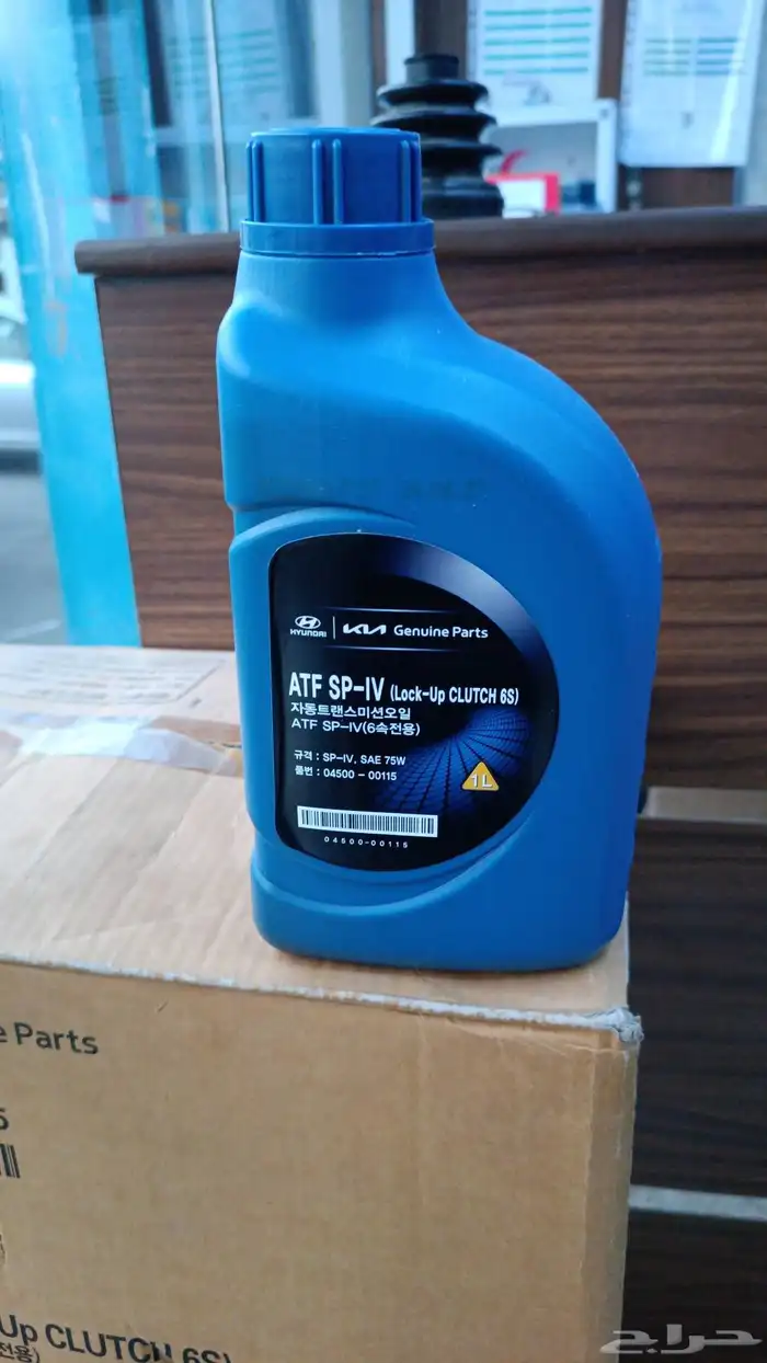 متوفر زيت القير وزيت الماكينه هيونداي 0