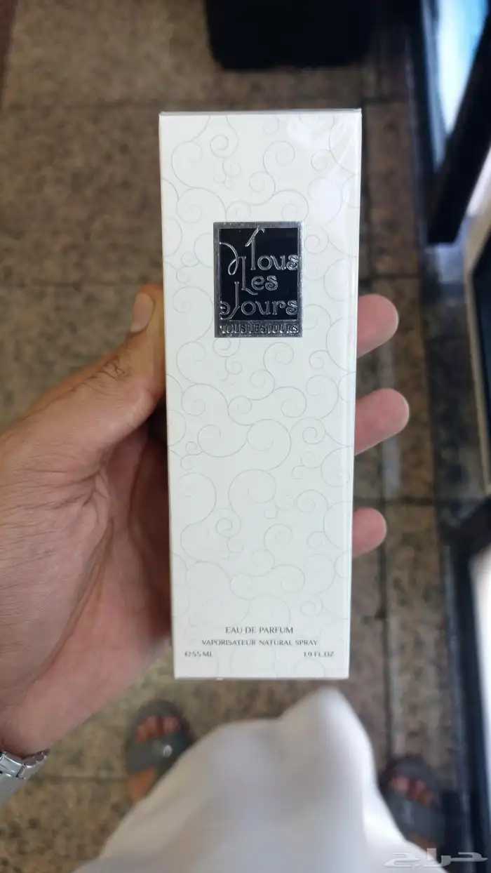 متوفر عطور تولي جور 4