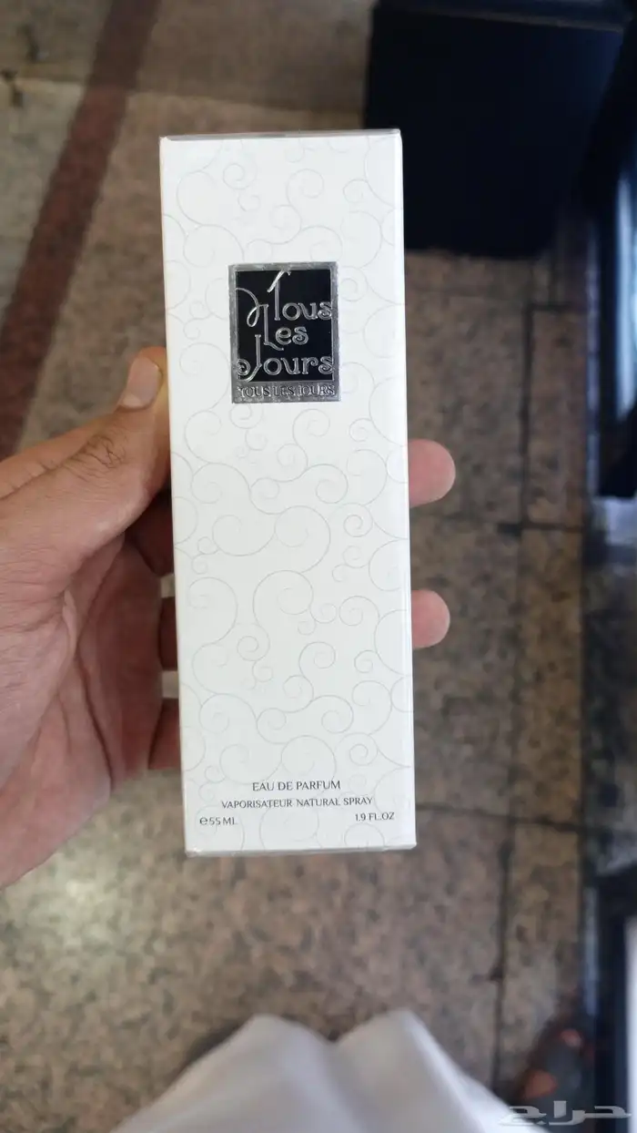 متوفر عطور تولي جور 2