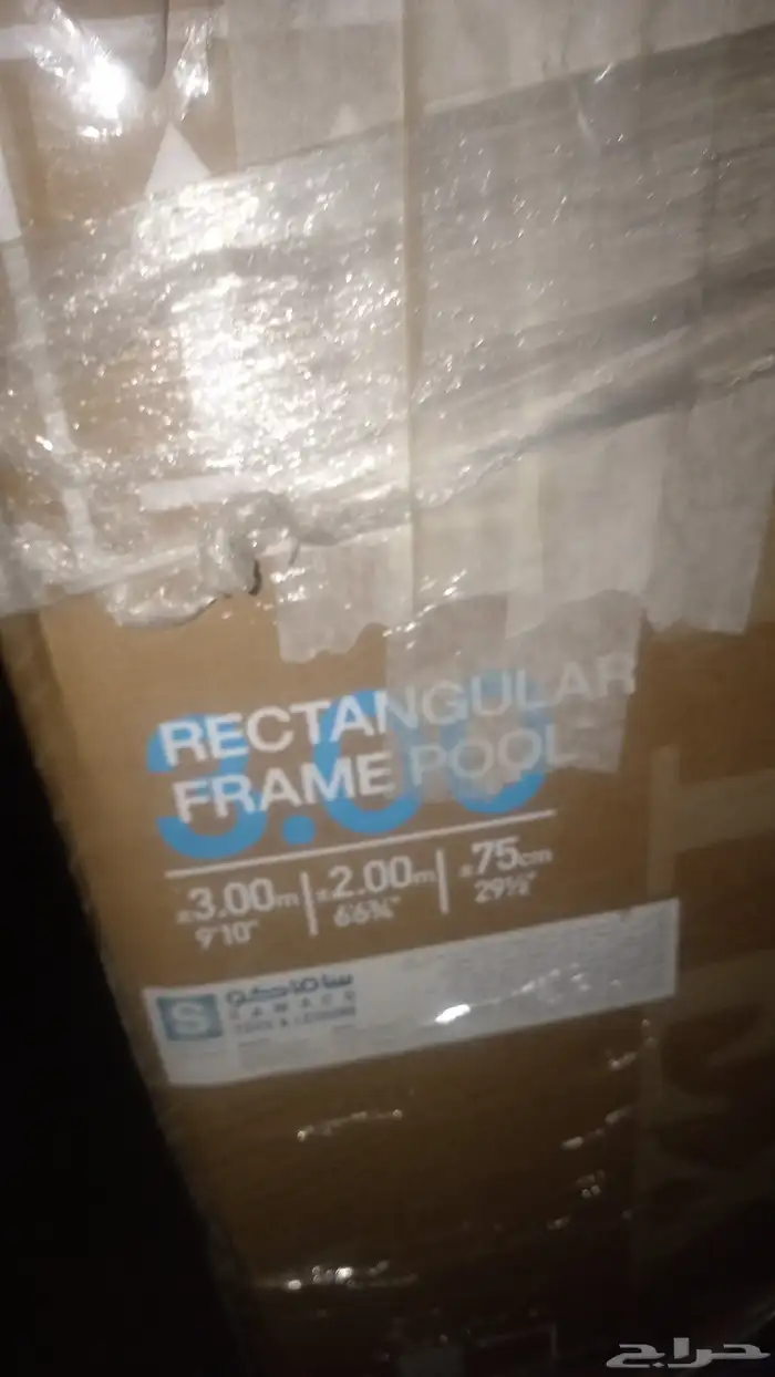 مسبح انتكس جديد بالكرتون لم يستخدم 2