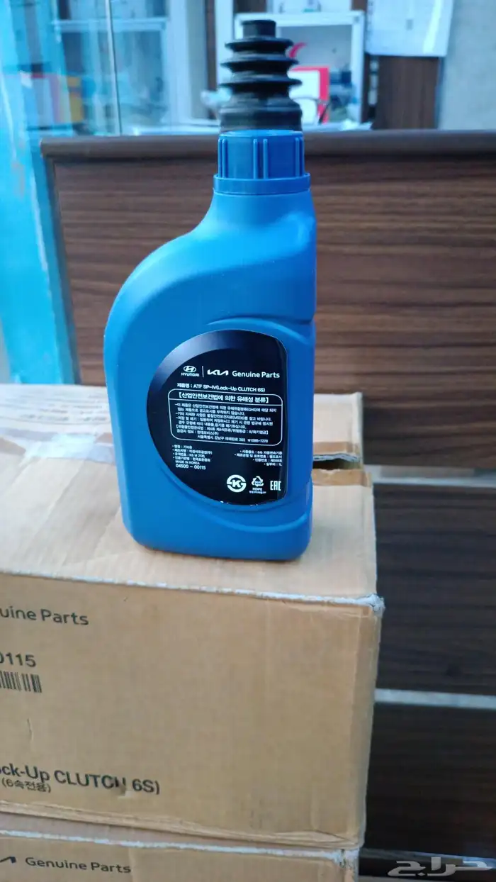 متوفر زيت القير وزيت الماكينه هيونداي 1