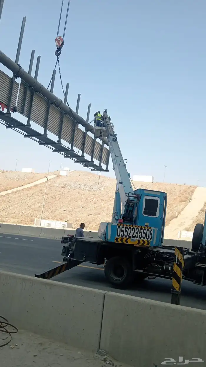 رافعه كرين ونش مكه المكرمه 5