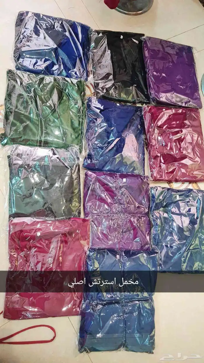 قمصان وشالات شتوي 2