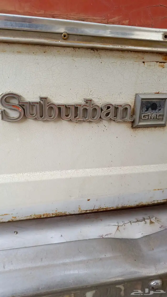 سياره قديمه GMC1987 8