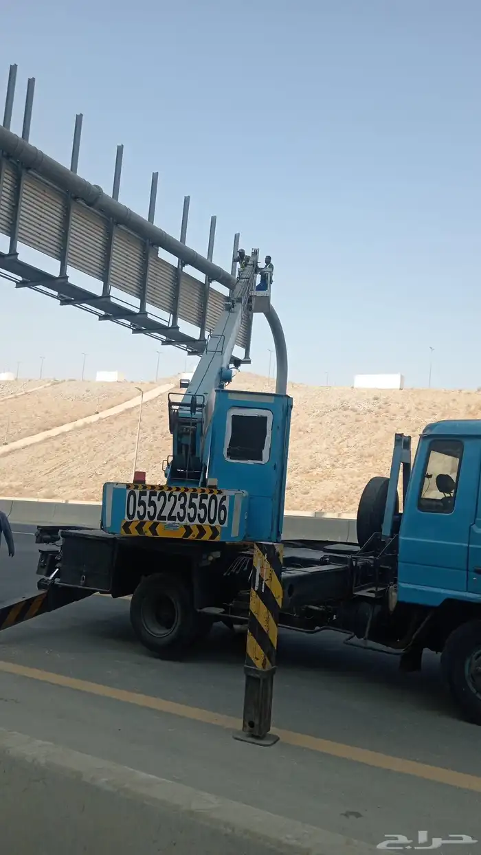 رافعه كرين ونش مكه المكرمه 3