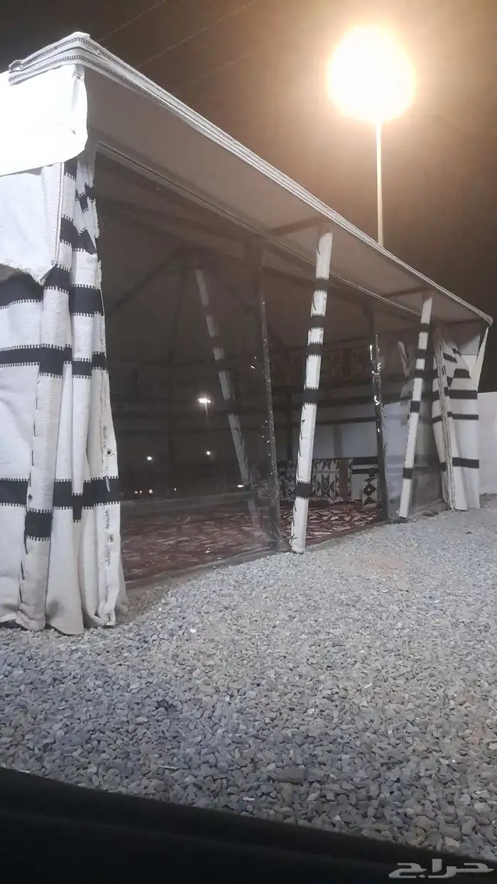 بيت الشعر الملكي المطور 1