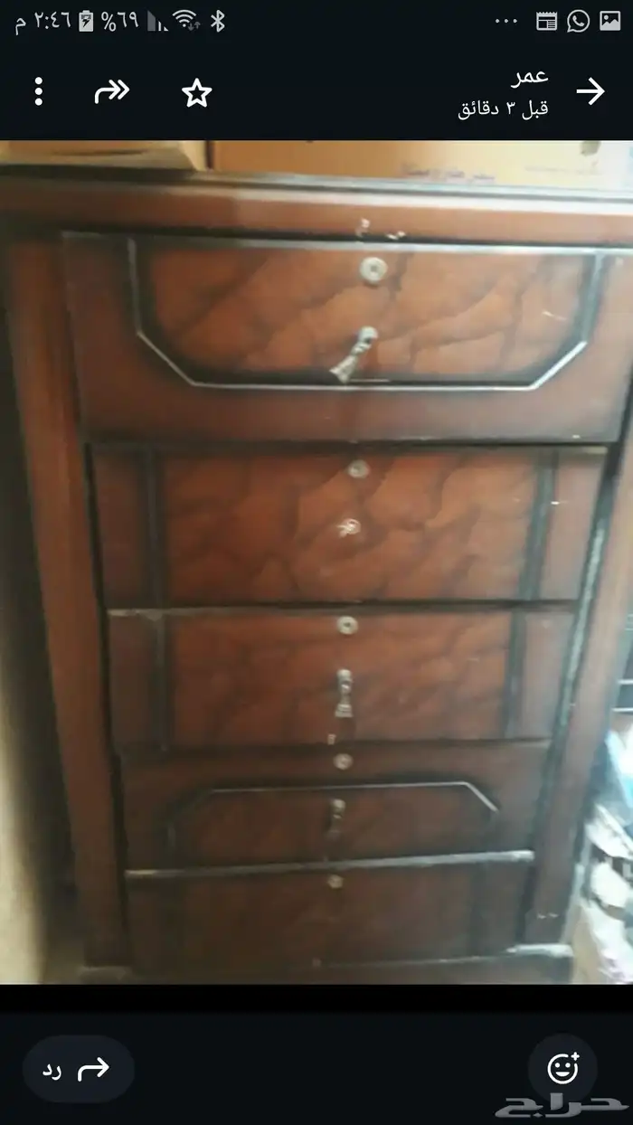 دولاب ودباب لوجه الله 0