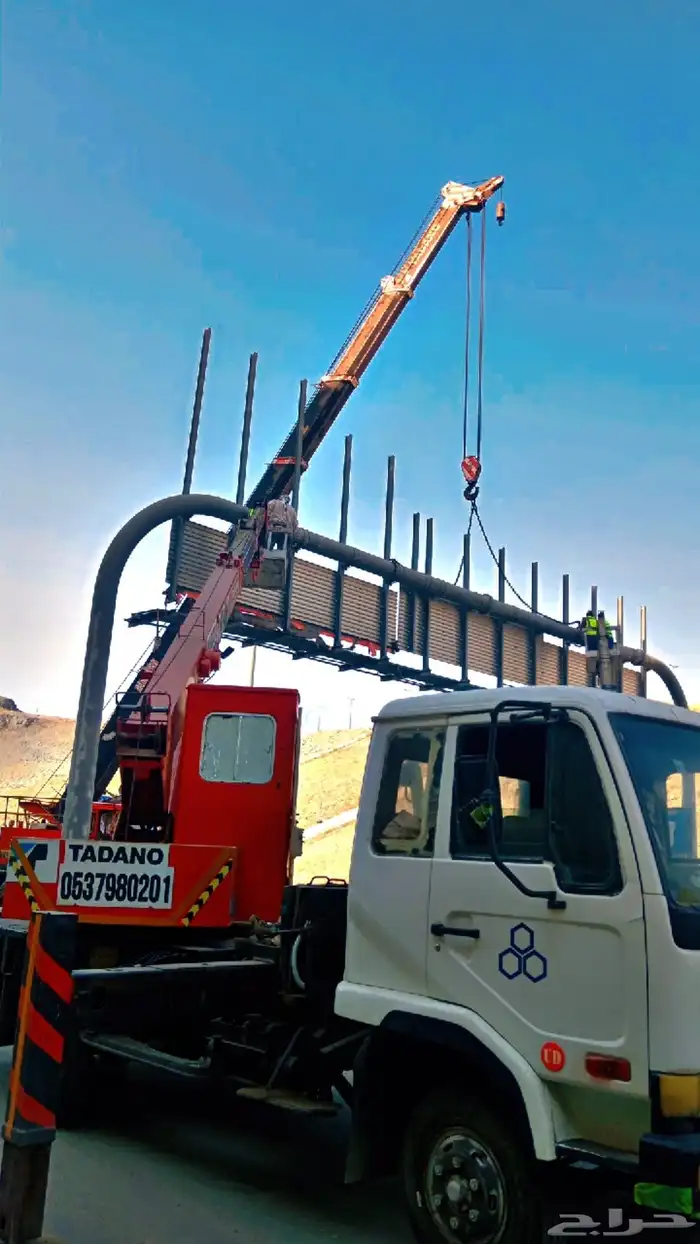 رافعه كرين ونش مكه المكرمه 1