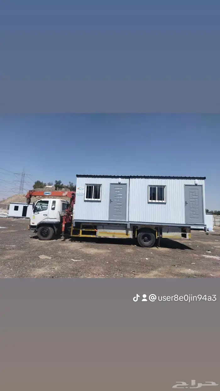 سطحه ونش لا اجار والمشاوي داخل جده وخارج جده 0