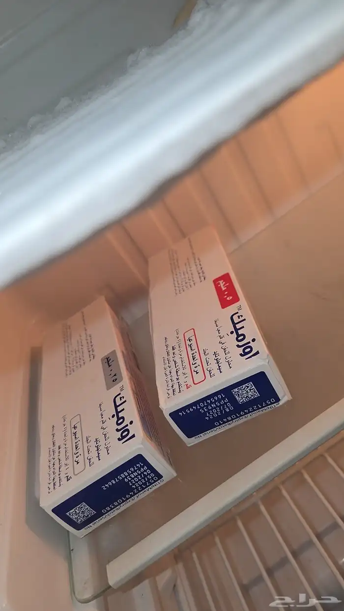 حليب كابريتا 0