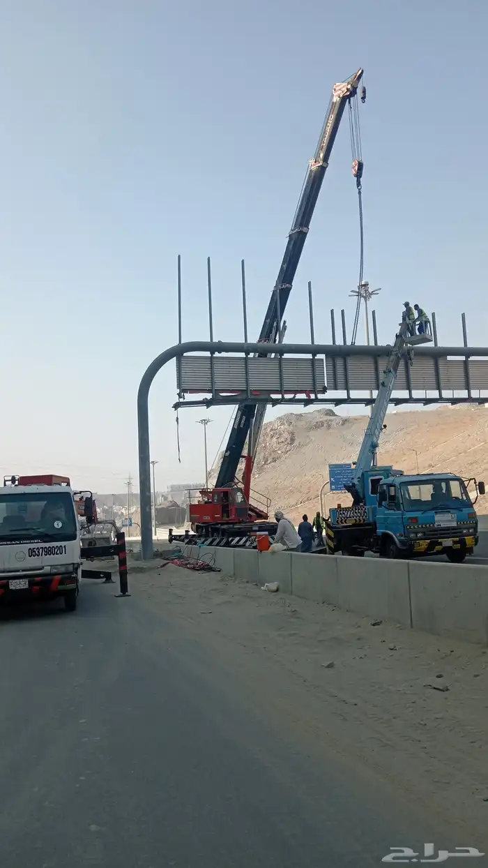 رافعه كرين ونش مكه المكرمه 2